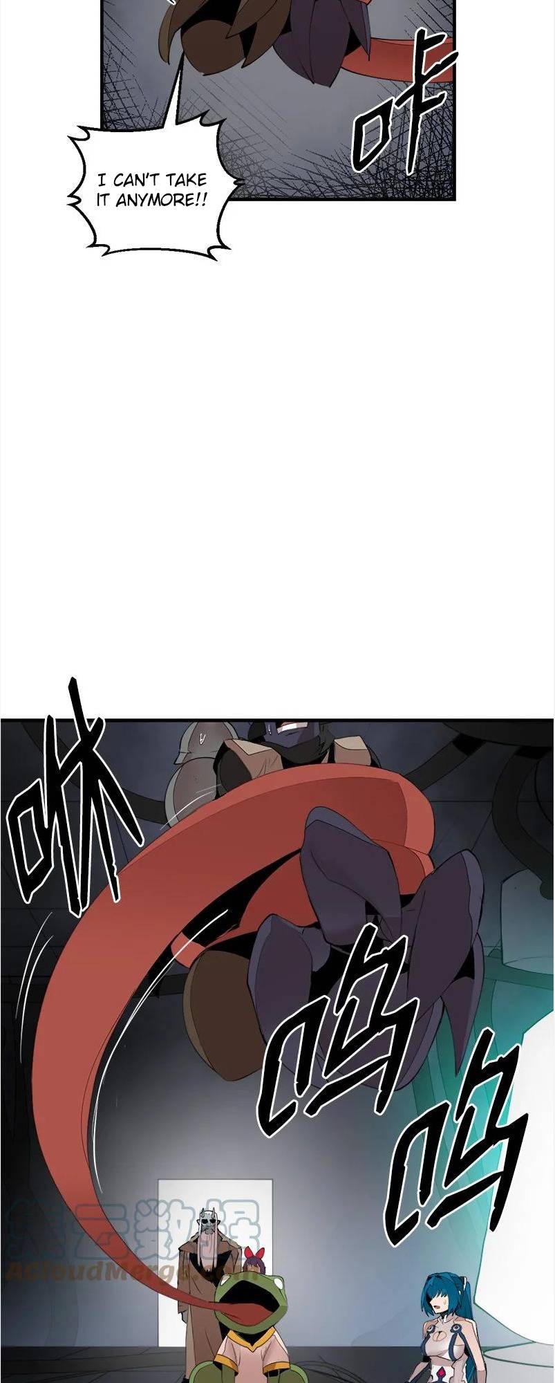 Page 4 of Chapter 137