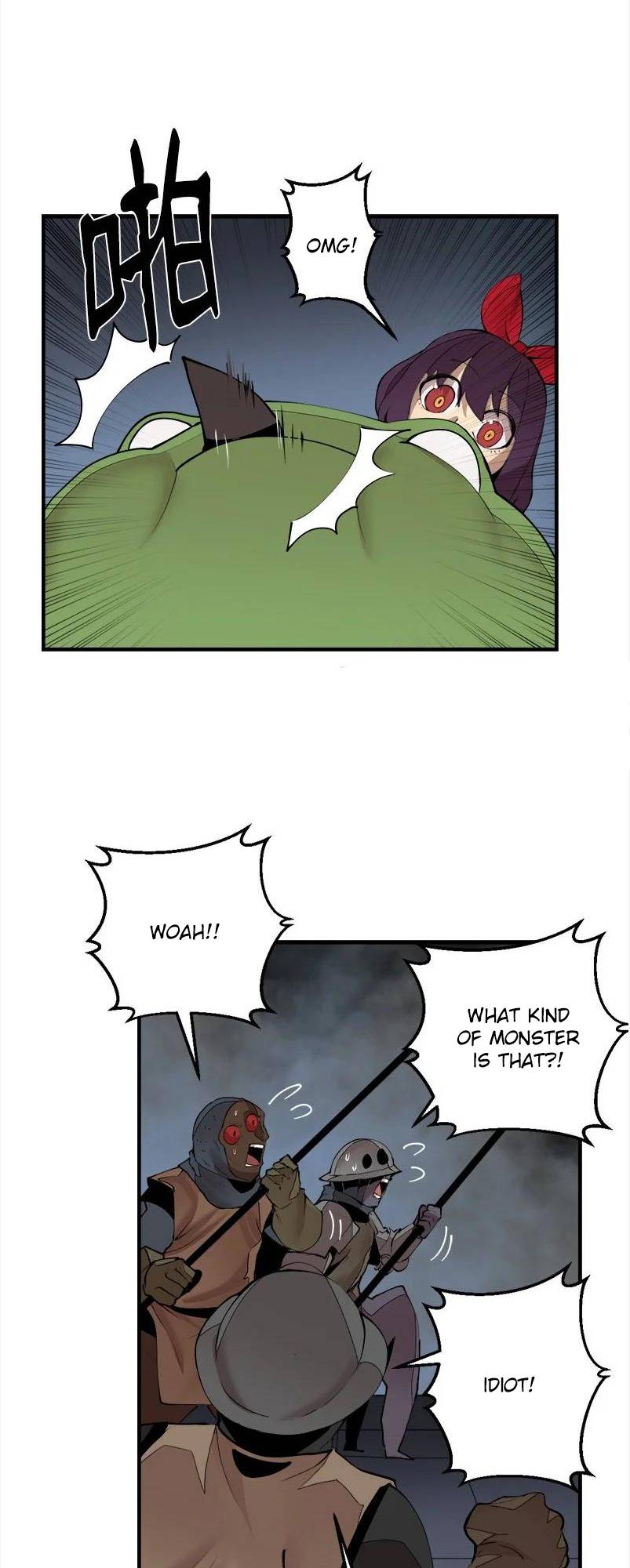 Page 6 of Chapter 137