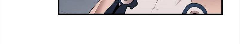 Page 12 of Chapter 137