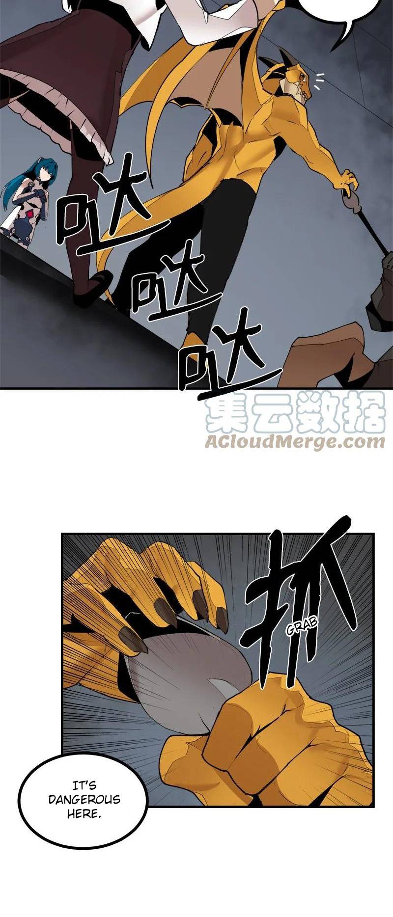 Page 23 of Chapter 137