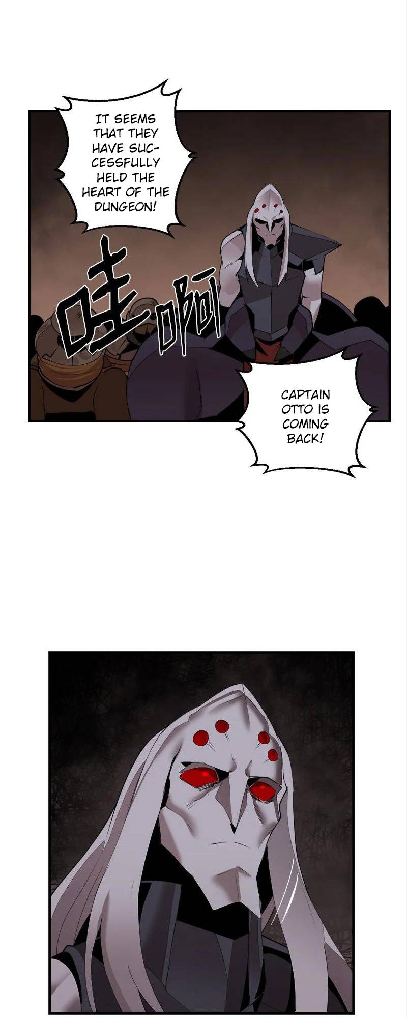 Page 37 of Chapter 137