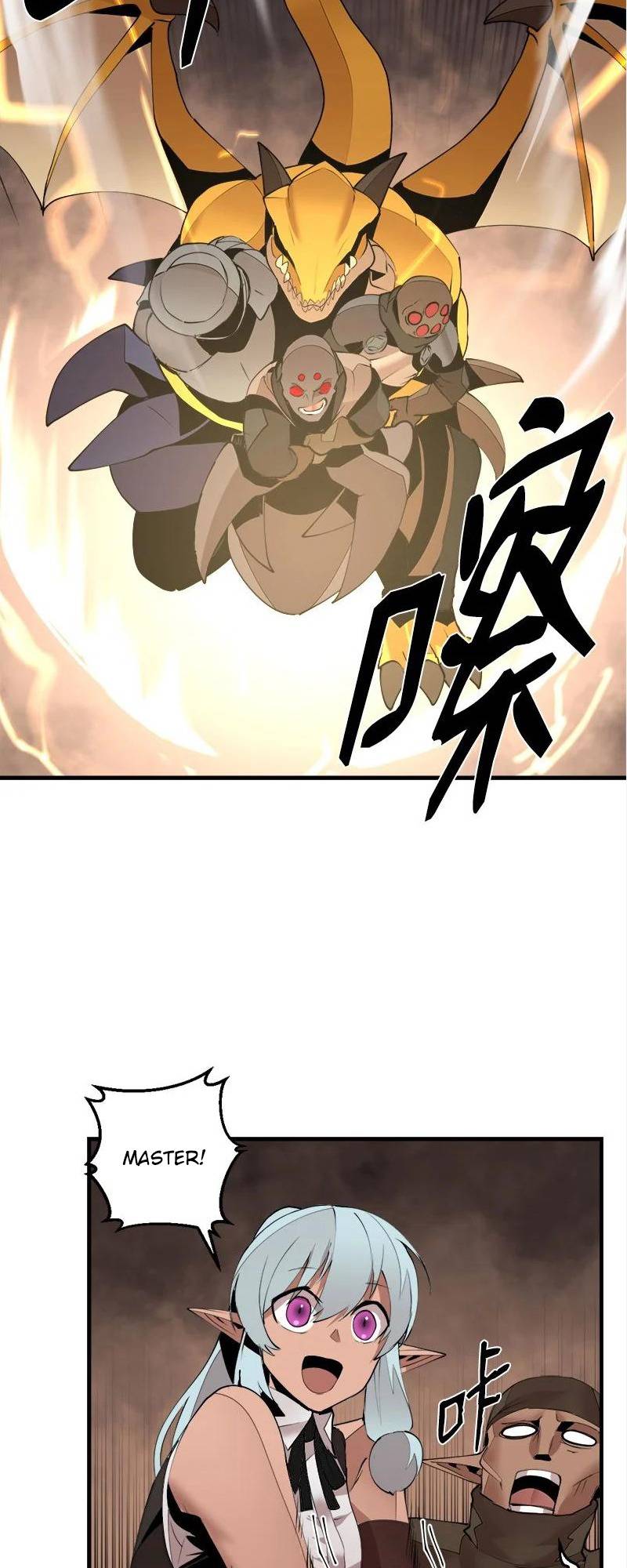 Page 39 of Chapter 137