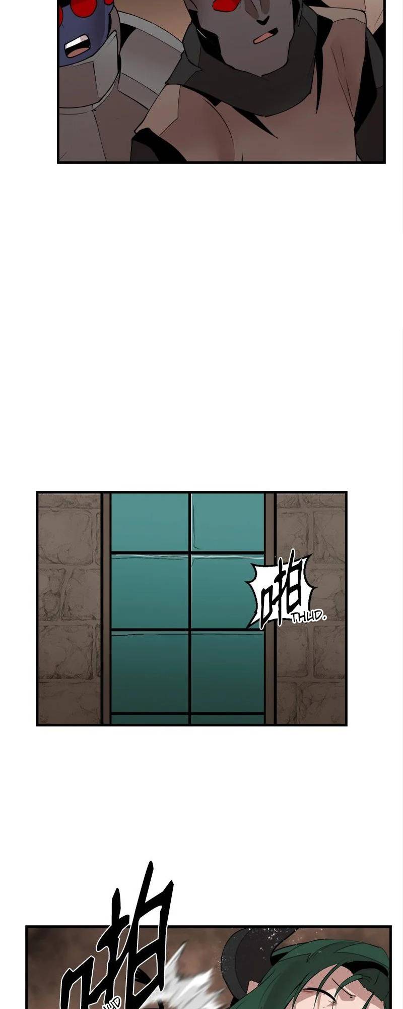 Page 45 of Chapter 137