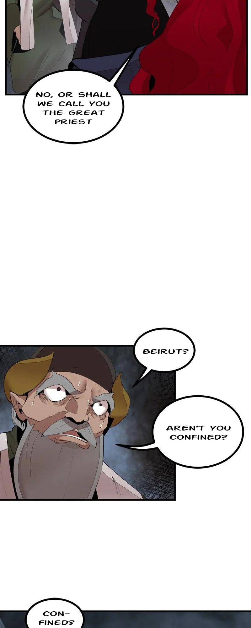 Page 5 of Chapter 138