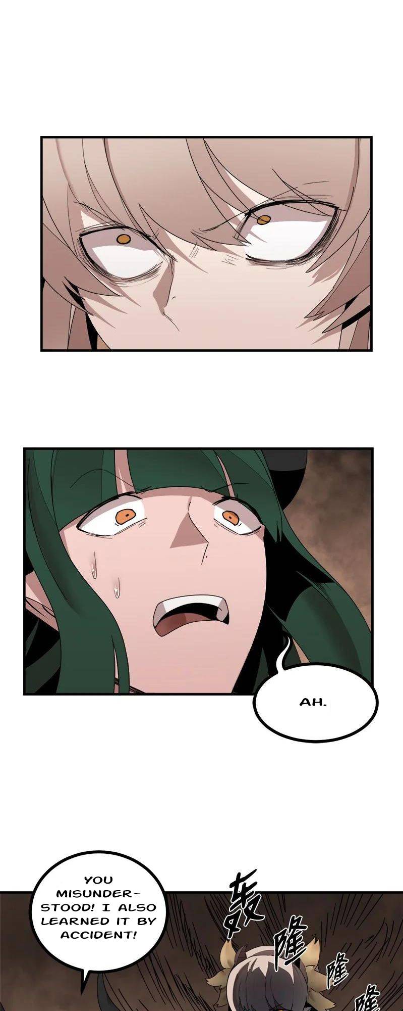Page 7 of Chapter 139