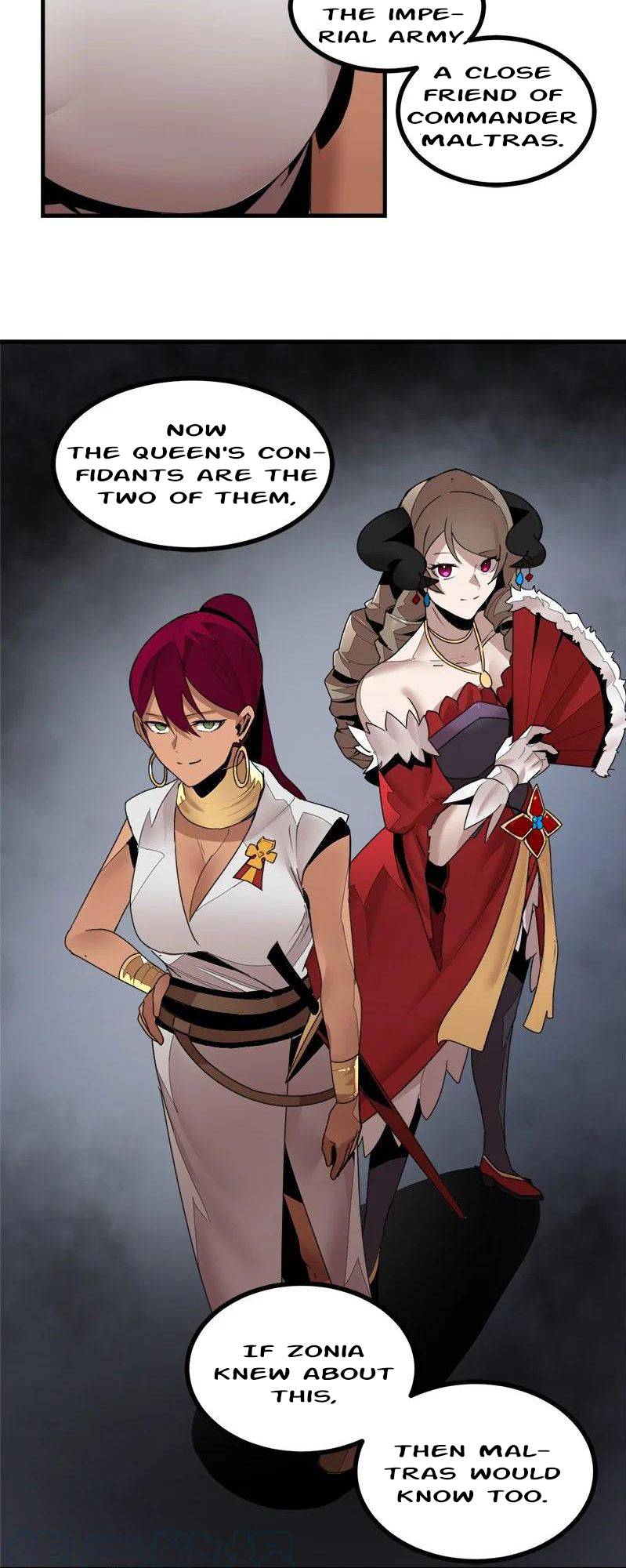 Page 13 of Chapter 139