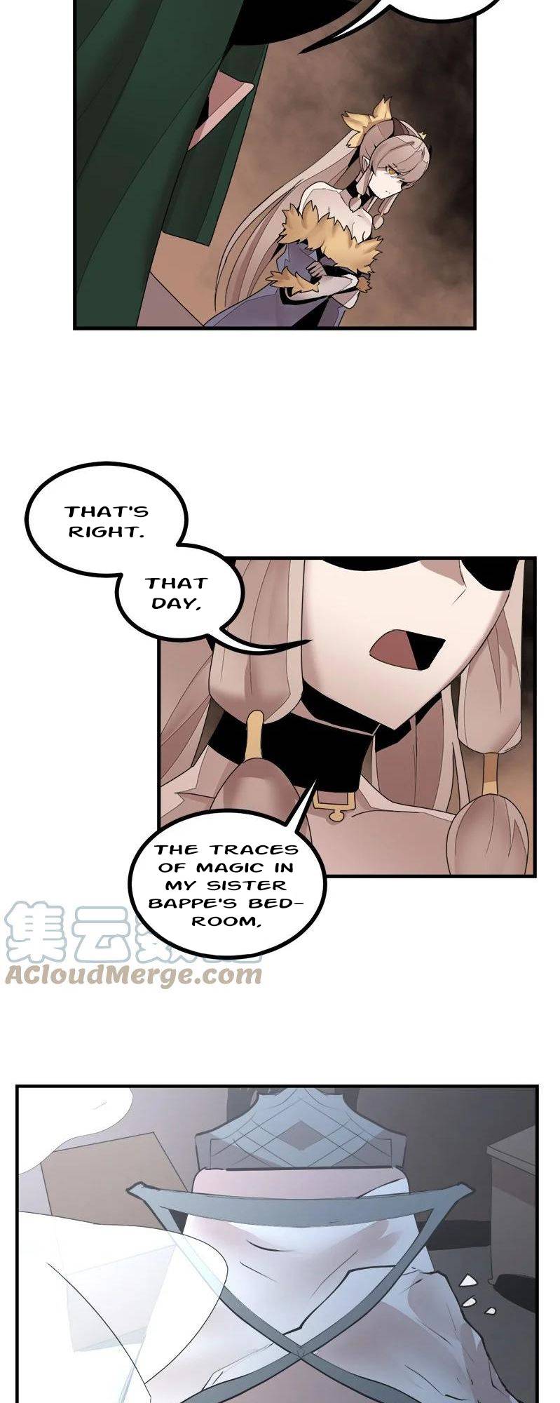 Page 17 of Chapter 139