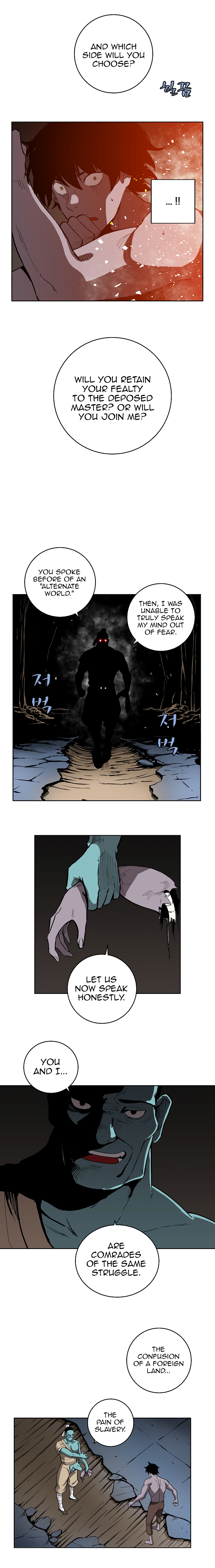 Page 6 of Chapter 14