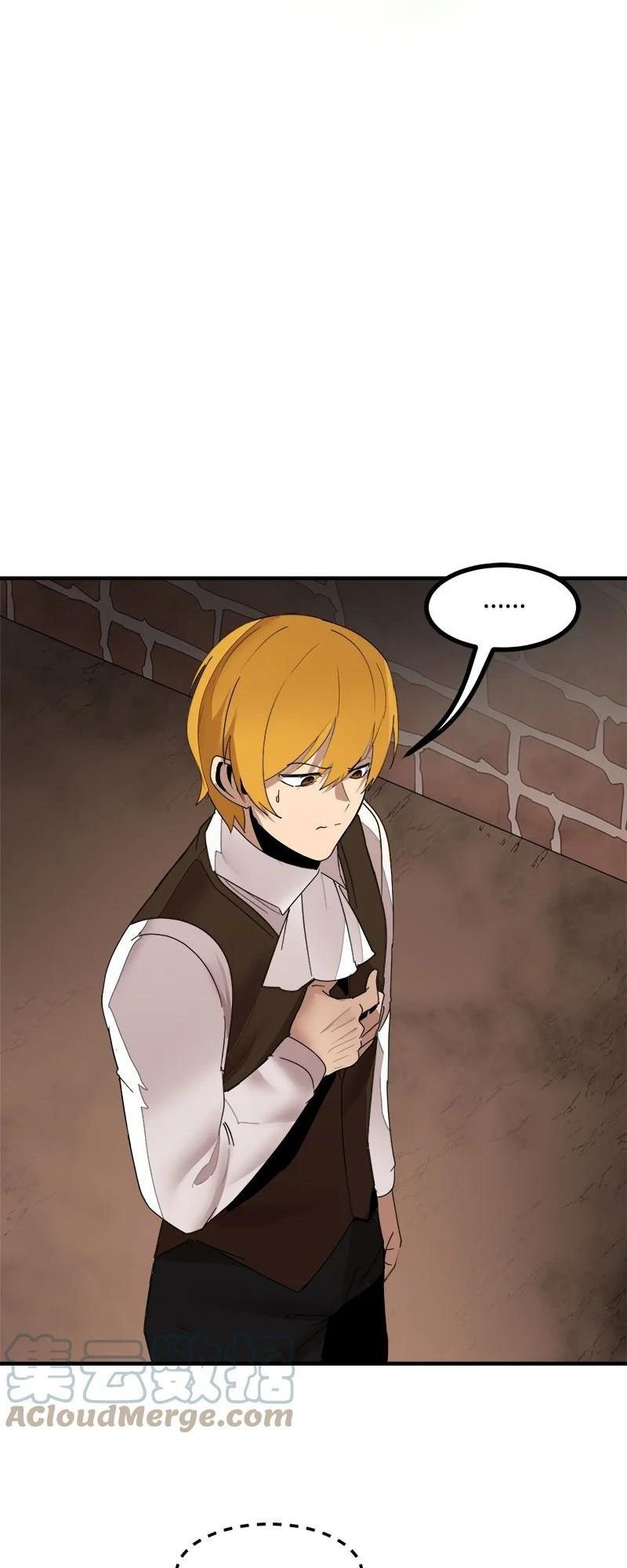 Page 8 of Chapter 140