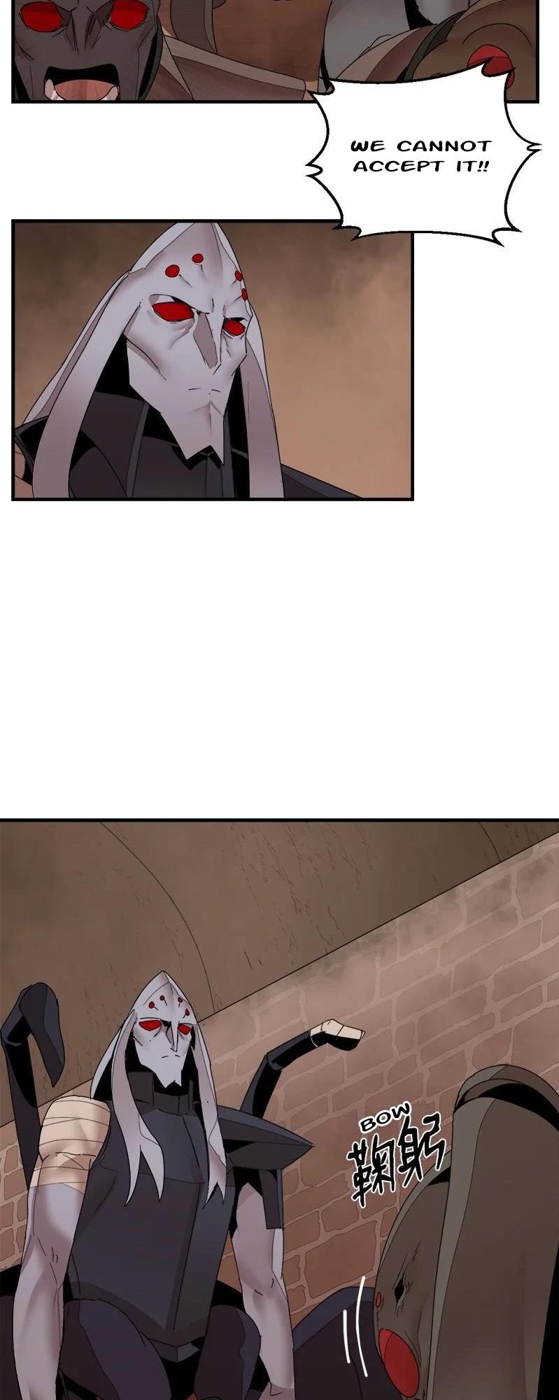 Page 17 of Chapter 140
