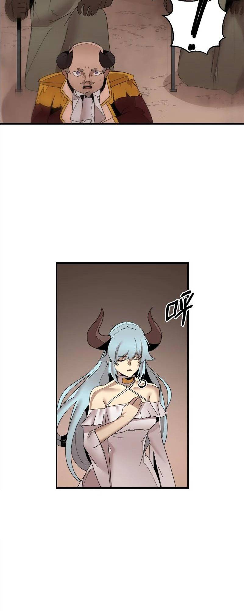 Page 34 of Chapter 141