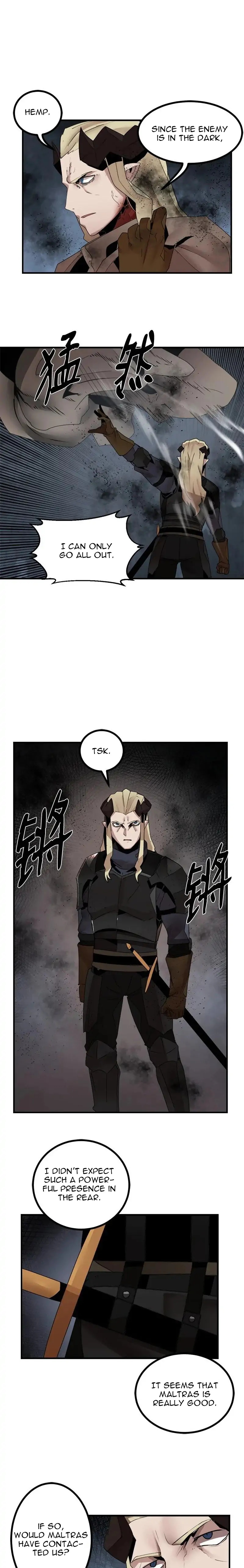 Page 7 of Chapter 142