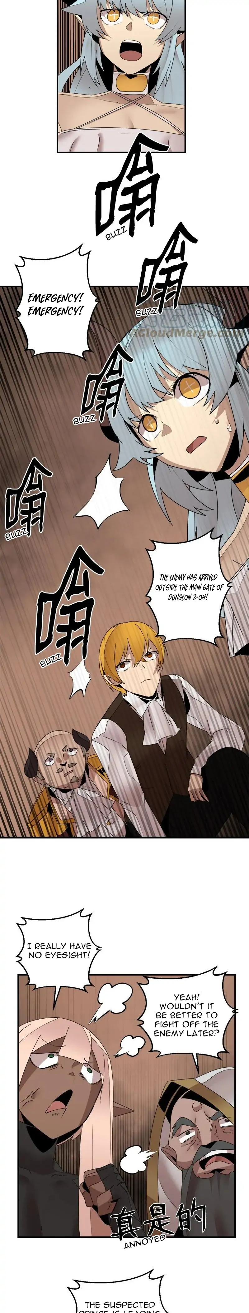 Page 12 of Chapter 142