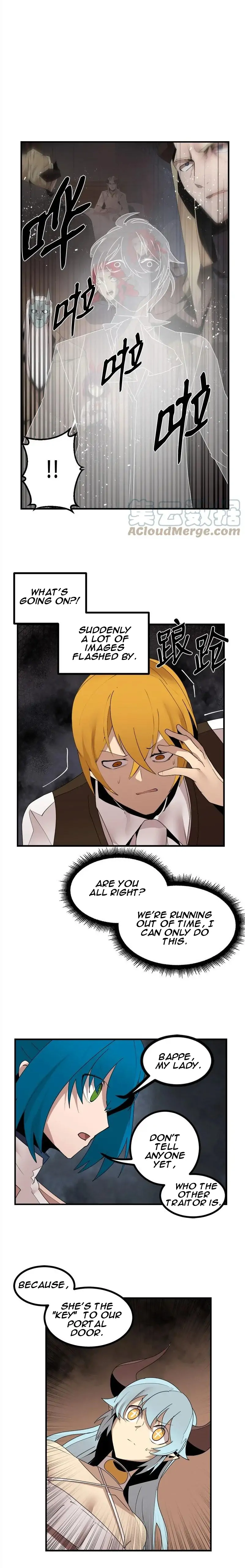 Page 17 of Chapter 142