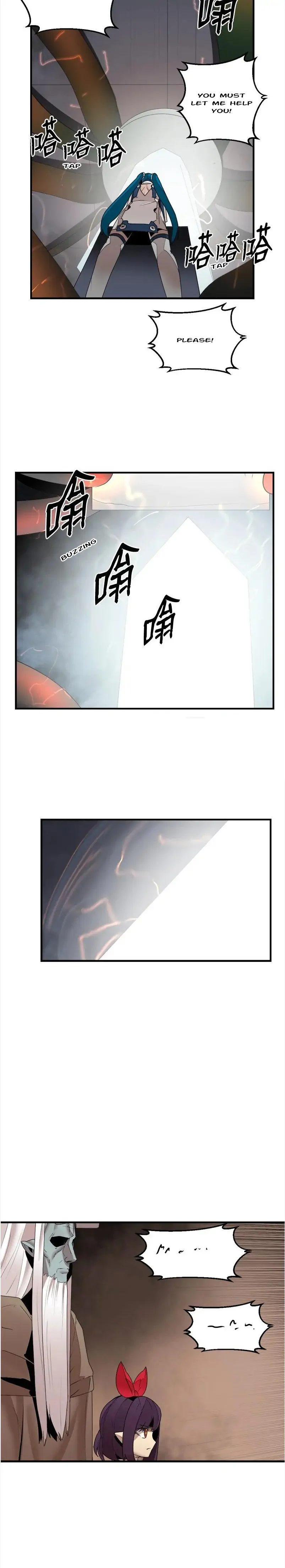 Page 19 of Chapter 143