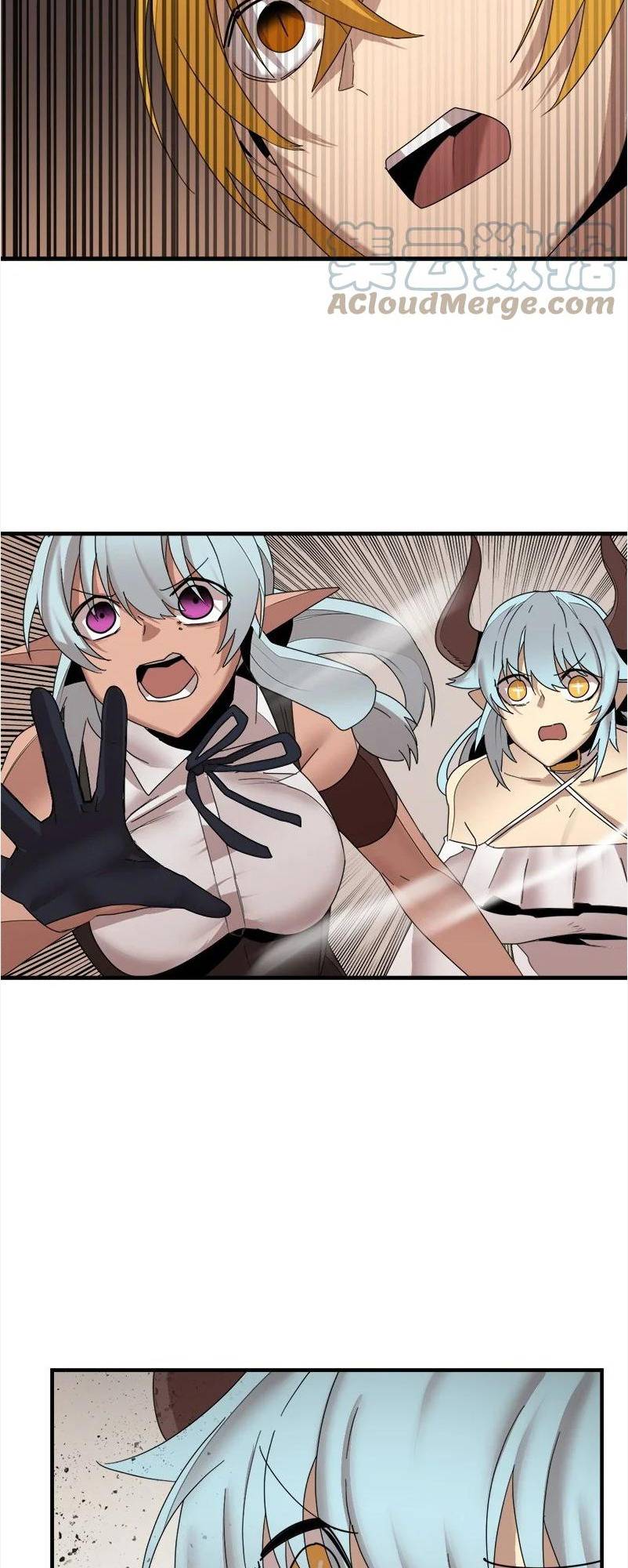 Page 6 of Chapter 144