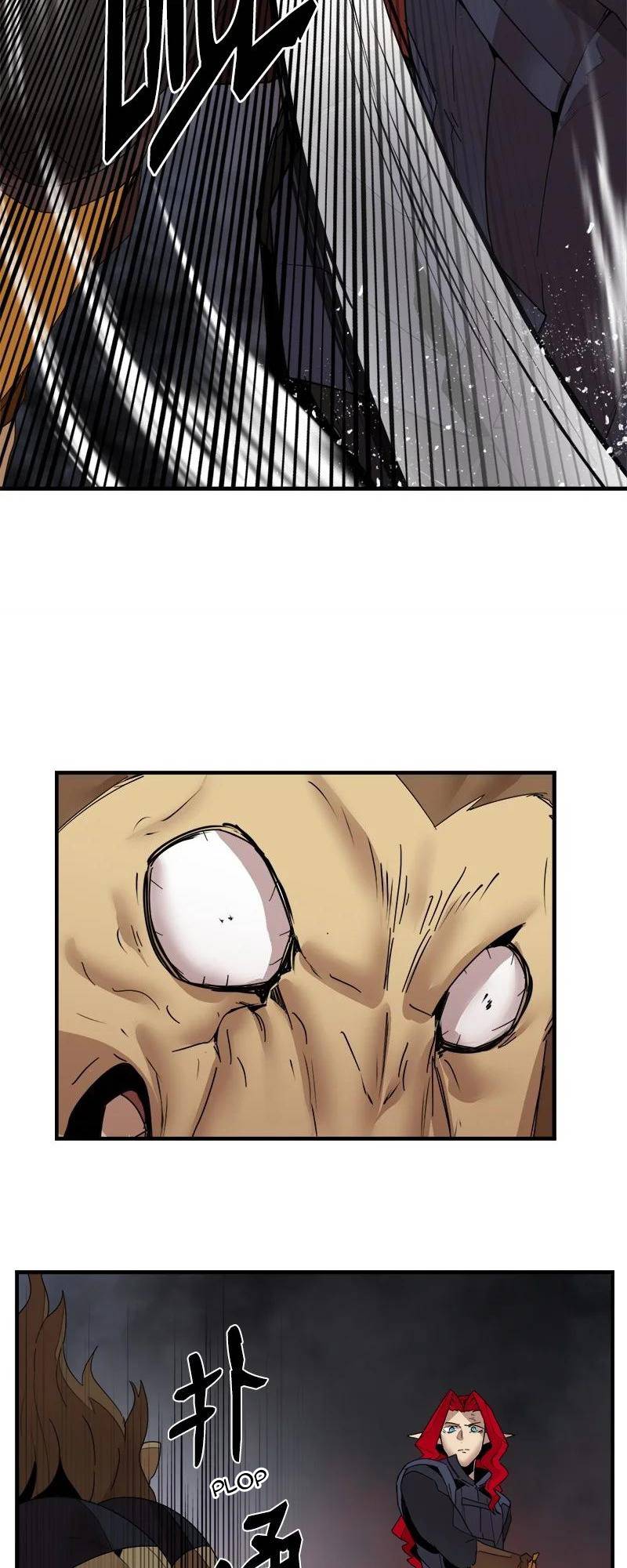 Page 11 of Chapter 145
