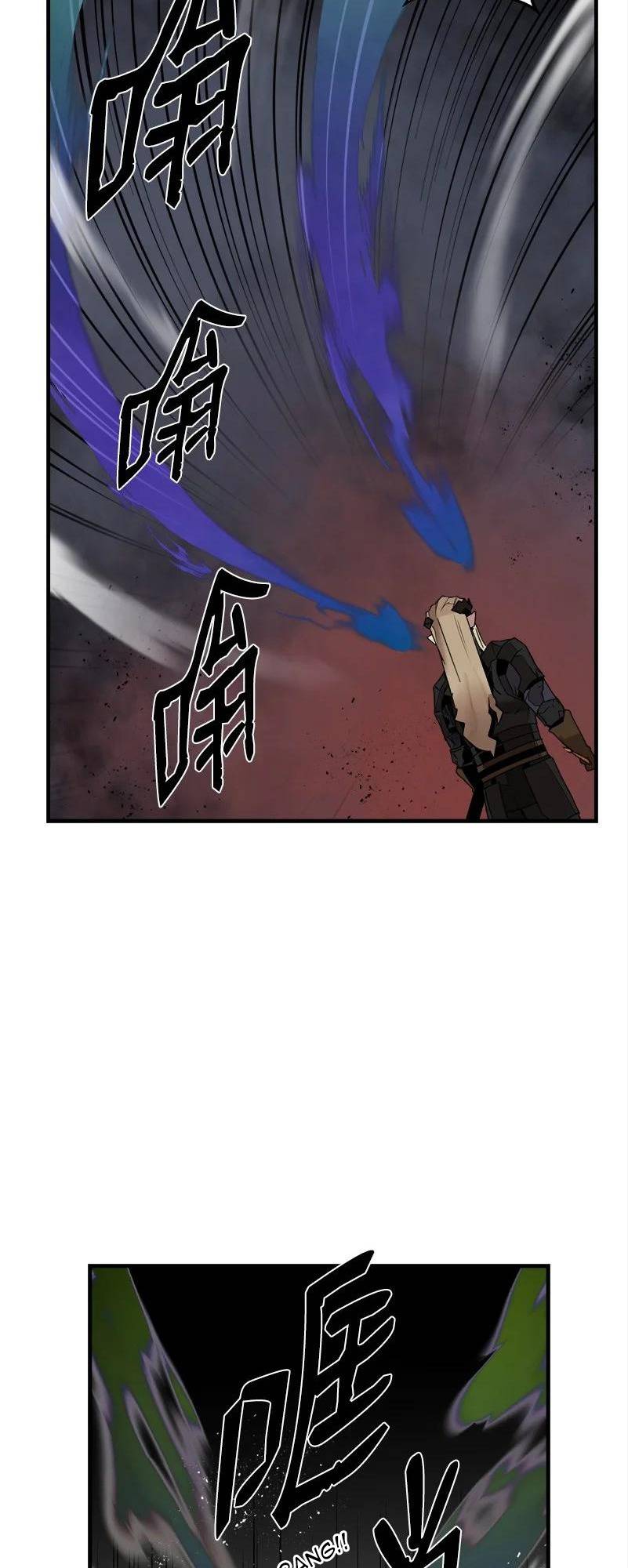 Page 19 of Chapter 145