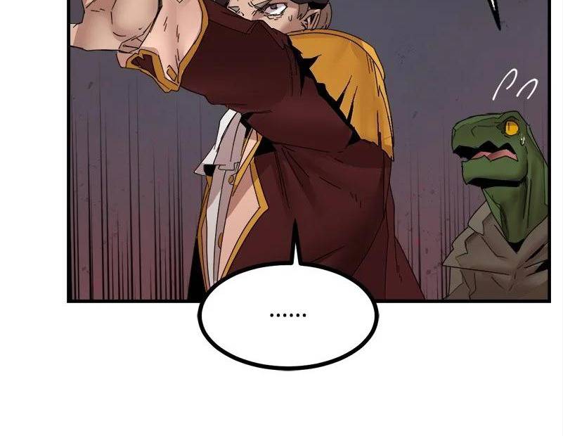 Page 21 of Chapter 145