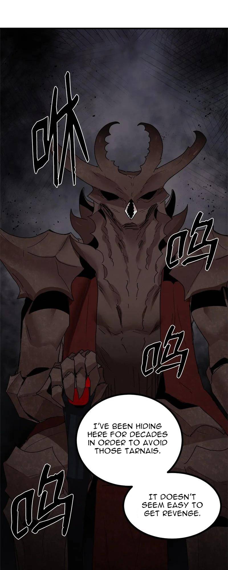 Page 5 of Chapter 146