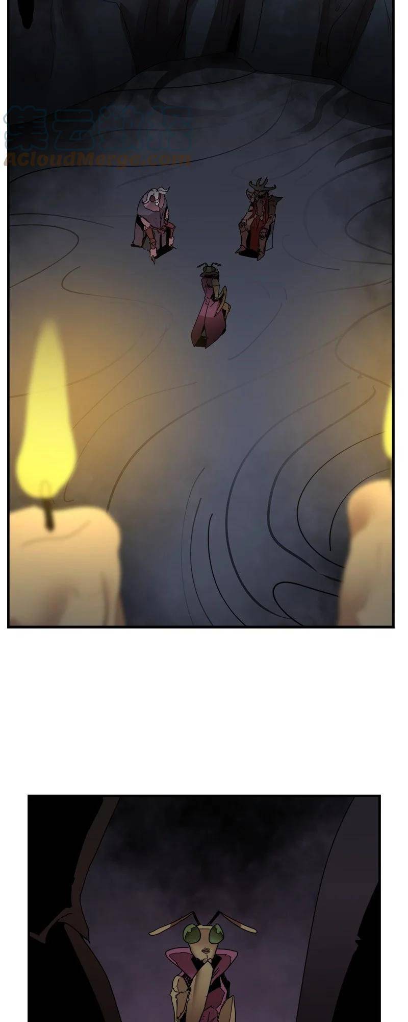 Page 24 of Chapter 146