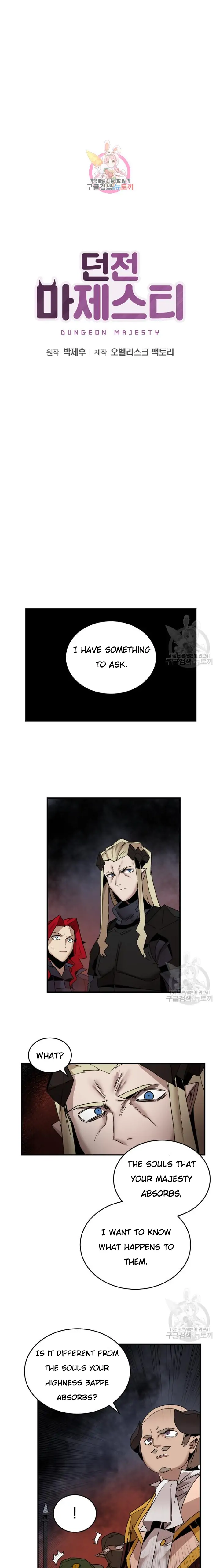 Page 1 of Chapter 147