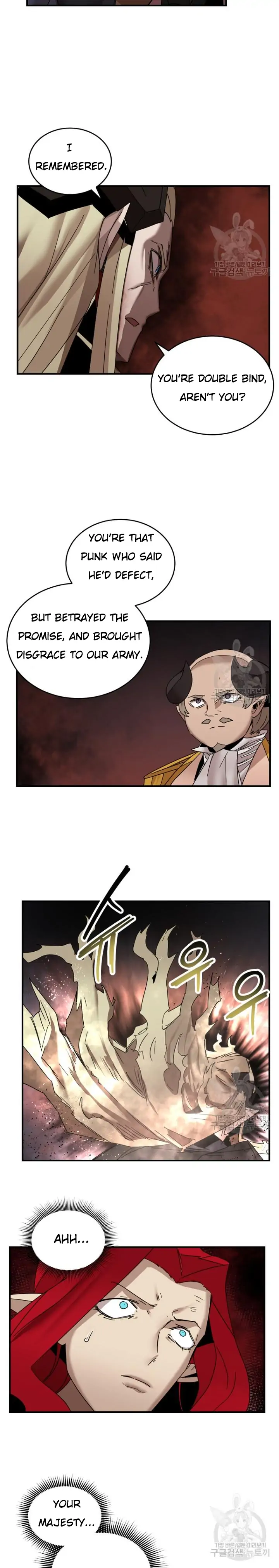 Page 3 of Chapter 147