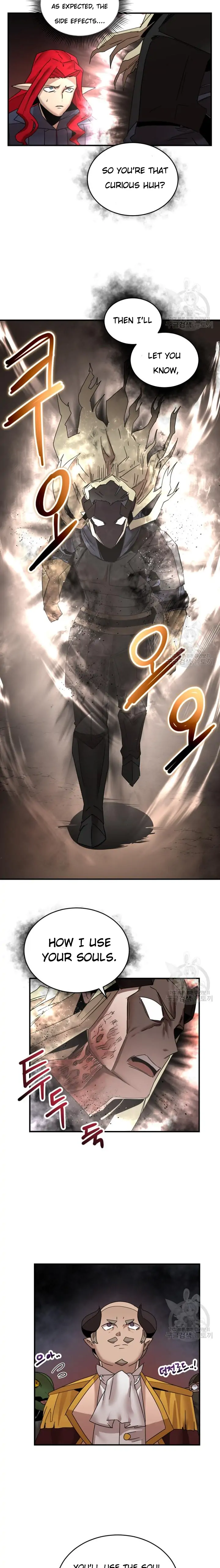 Page 4 of Chapter 147
