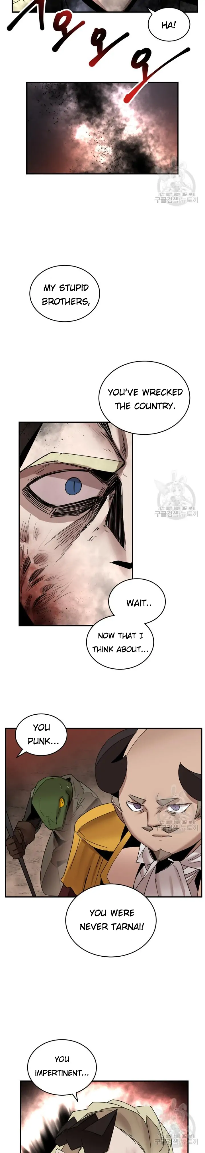 Page 6 of Chapter 147