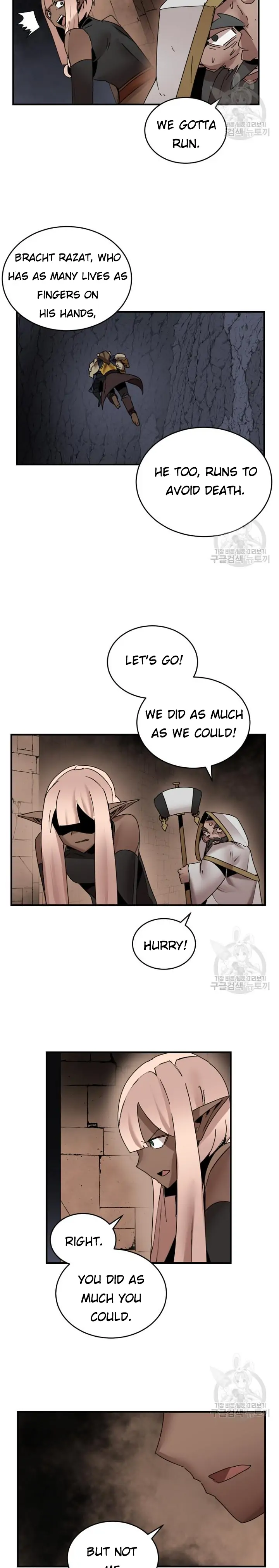 Page 11 of Chapter 147