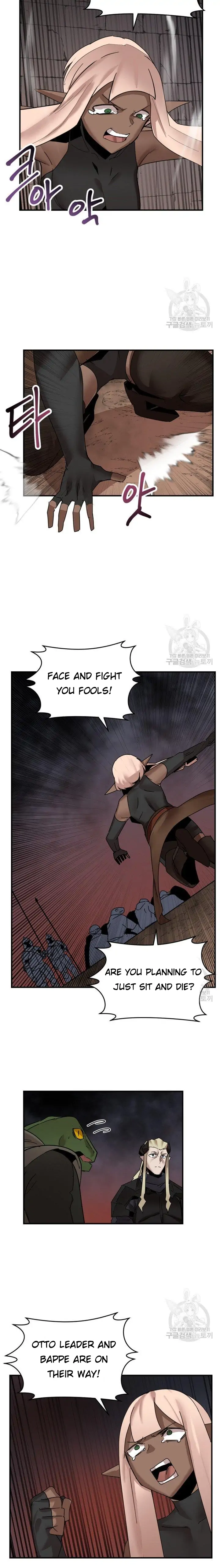 Page 13 of Chapter 147