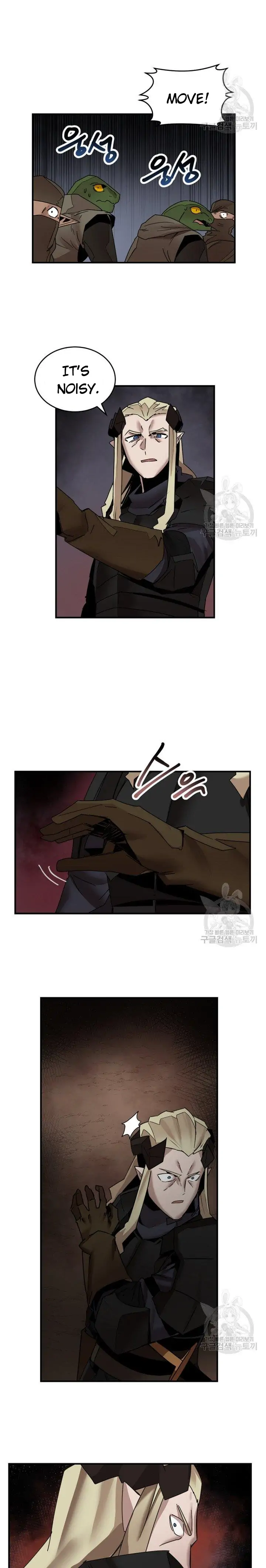 Page 14 of Chapter 147