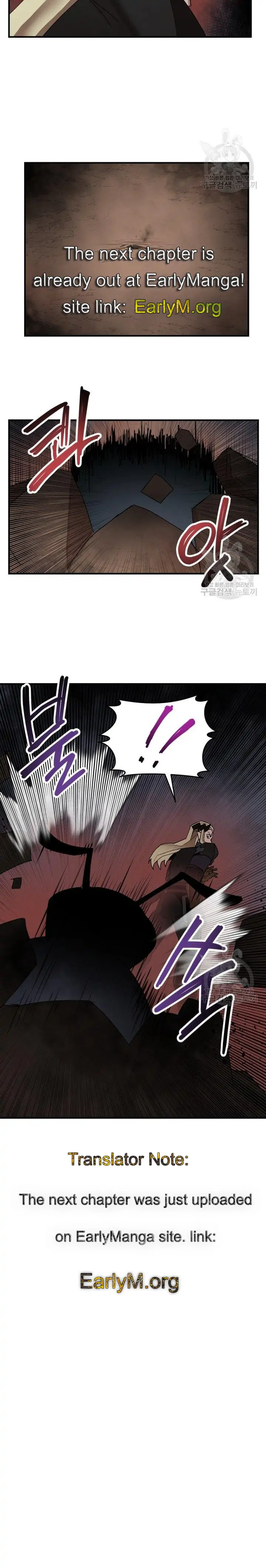 Page 15 of Chapter 147