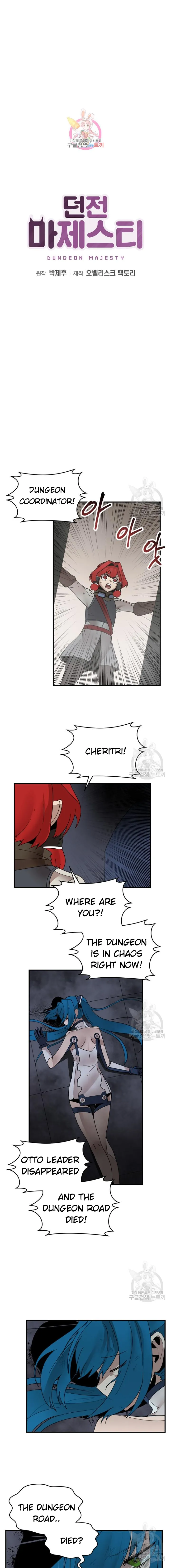 Page 1 of Chapter 148