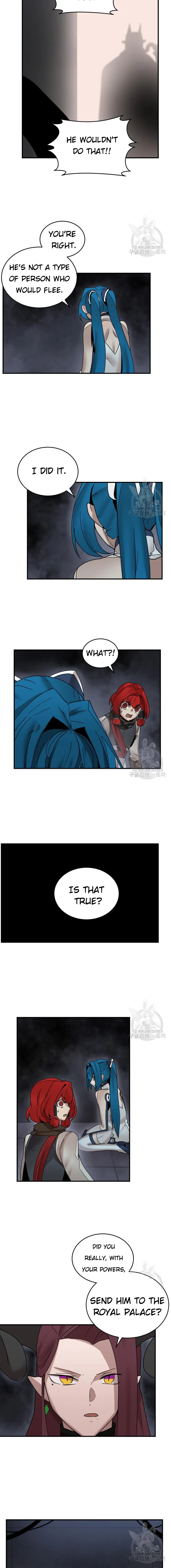 Page 4 of Chapter 148