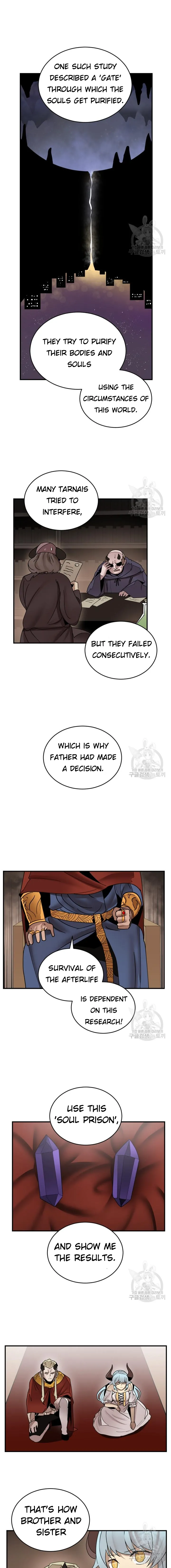 Page 7 of Chapter 148