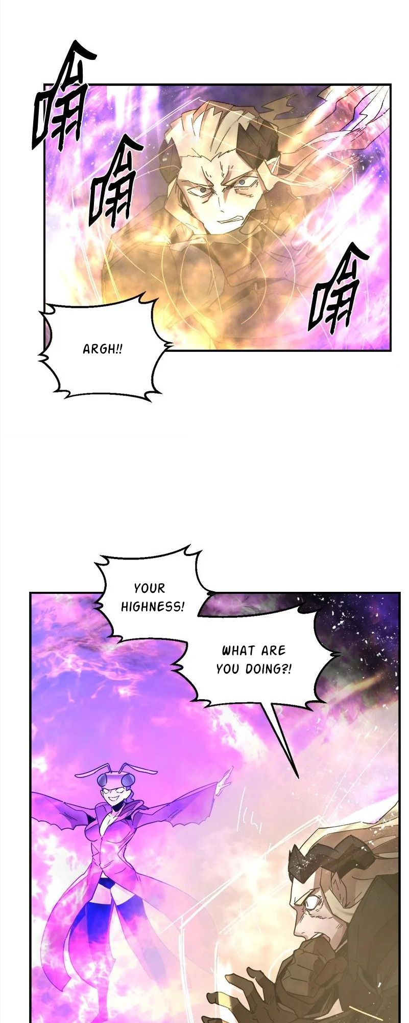 Page 4 of Chapter 149
