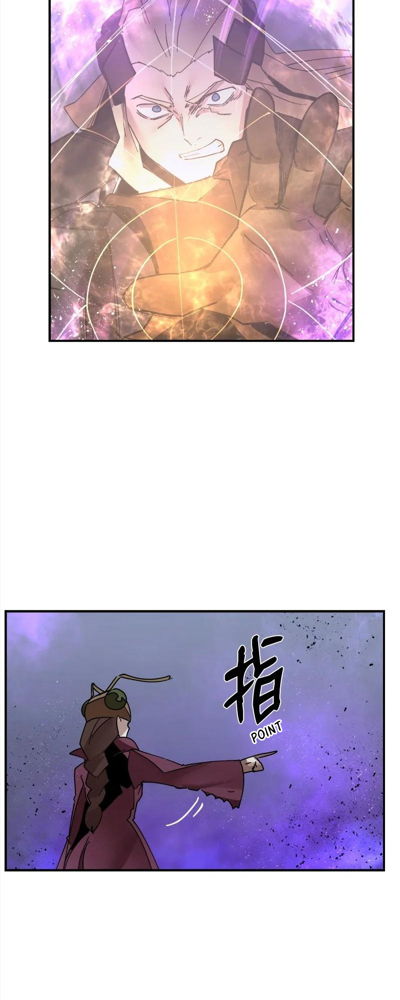 Page 6 of Chapter 149