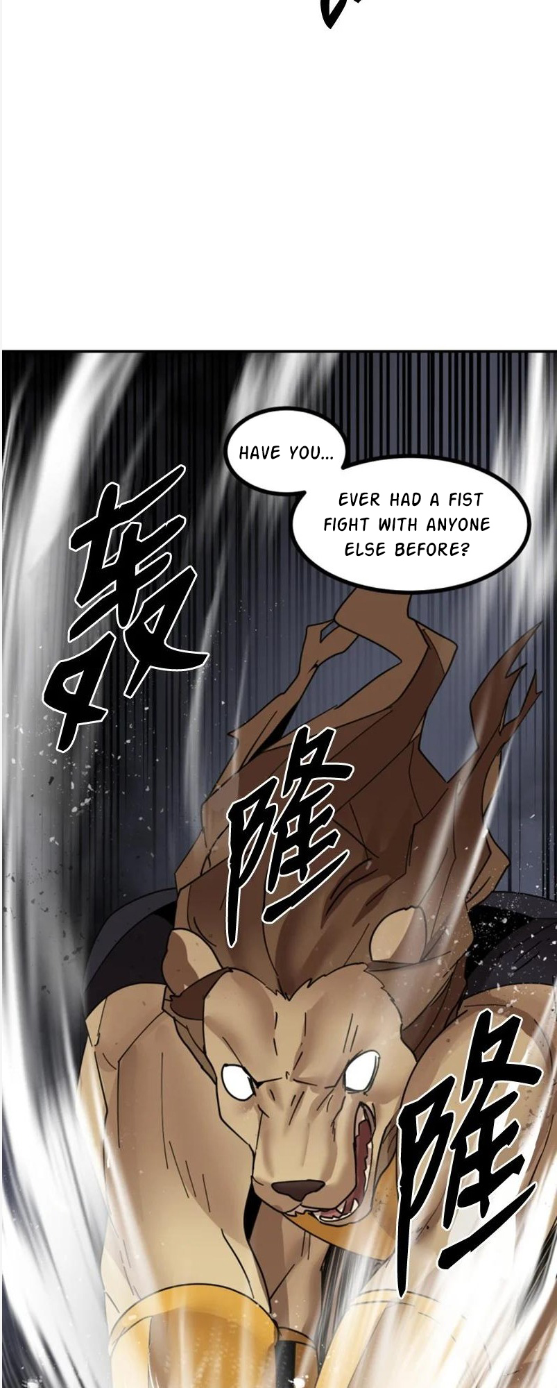 Page 27 of Chapter 149