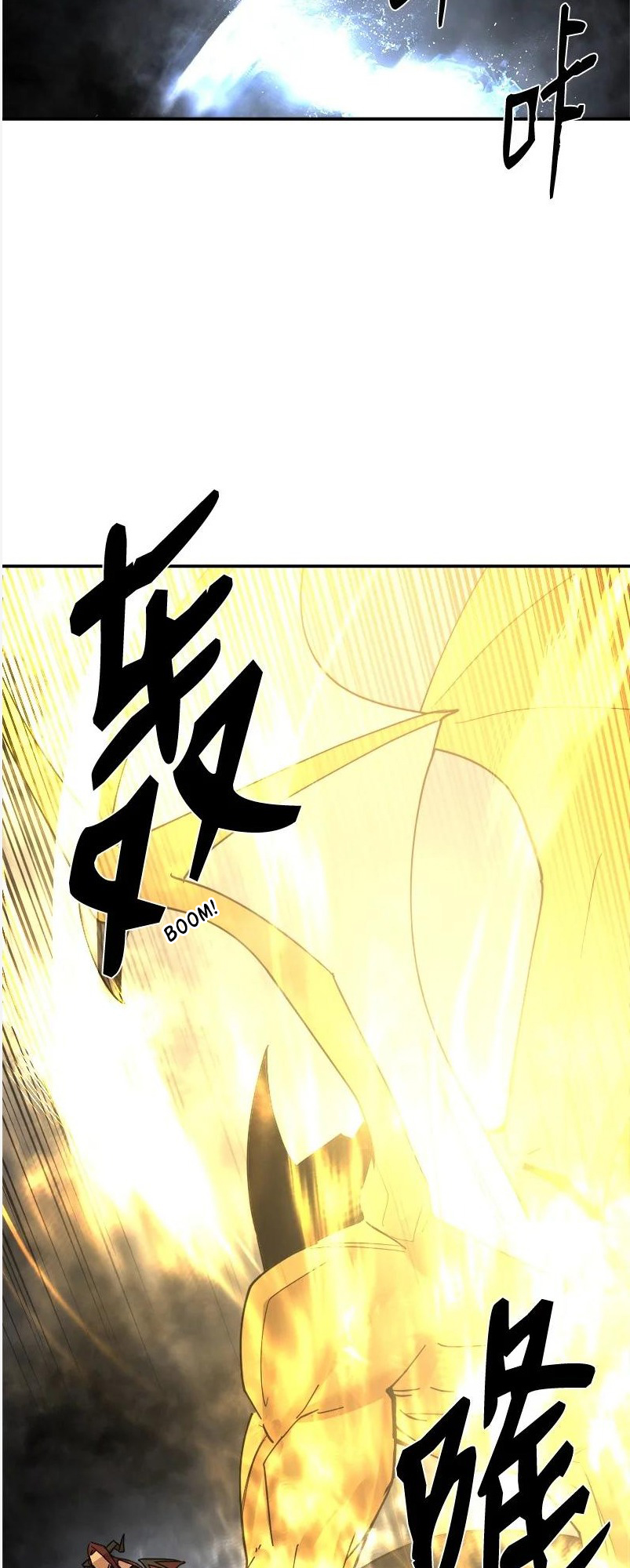 Page 47 of Chapter 149