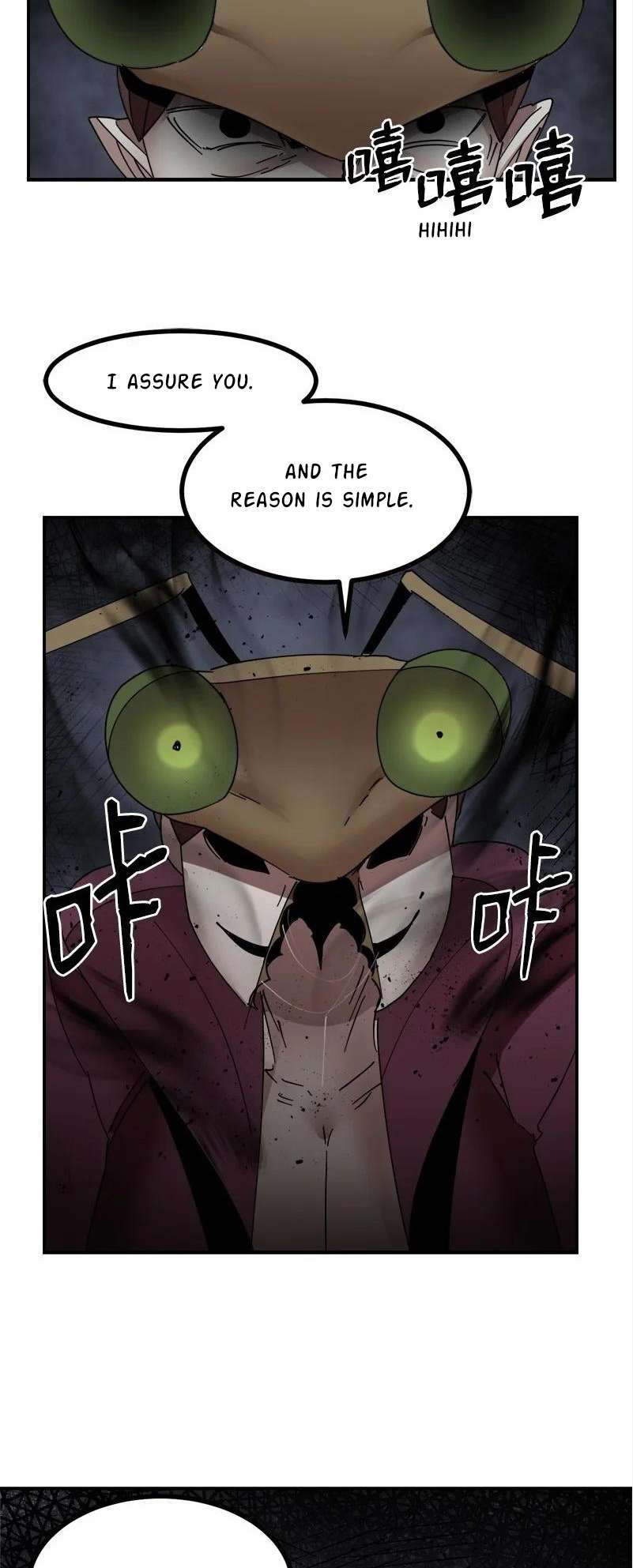 Page 14 of Chapter 150