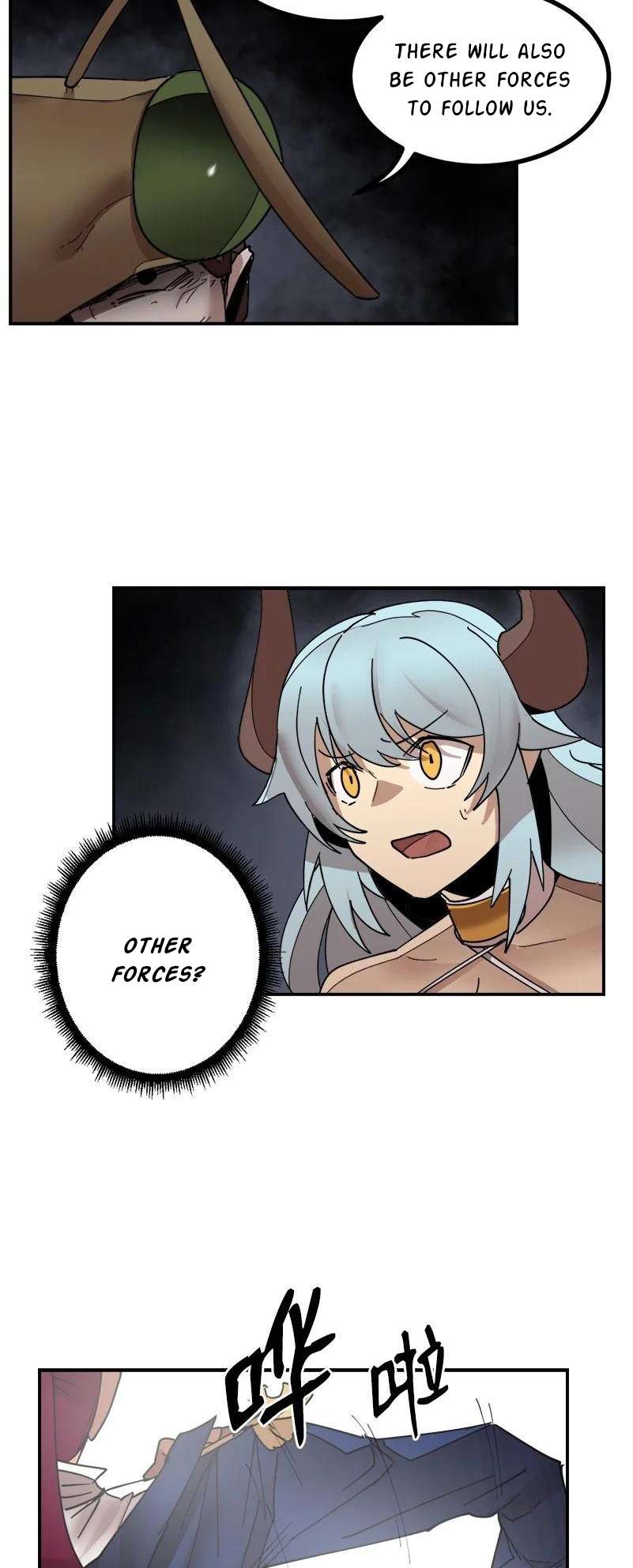 Page 18 of Chapter 150
