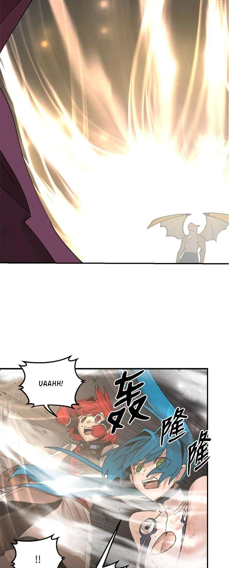 Page 31 of Chapter 150