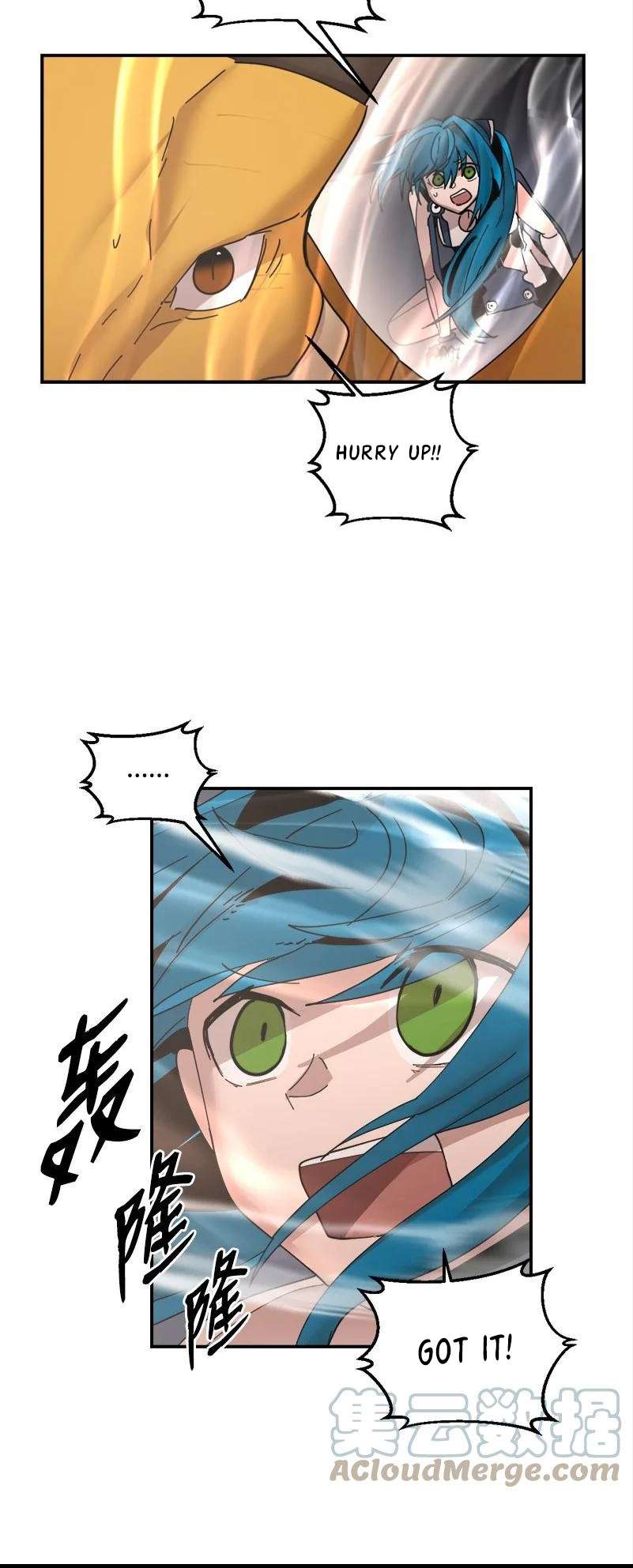 Page 34 of Chapter 150