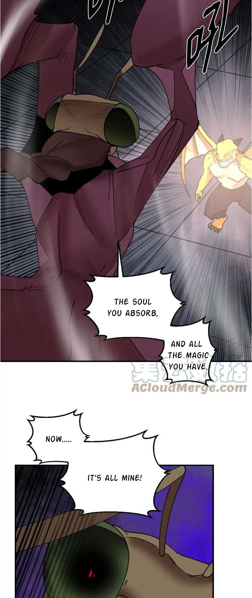 Page 39 of Chapter 150