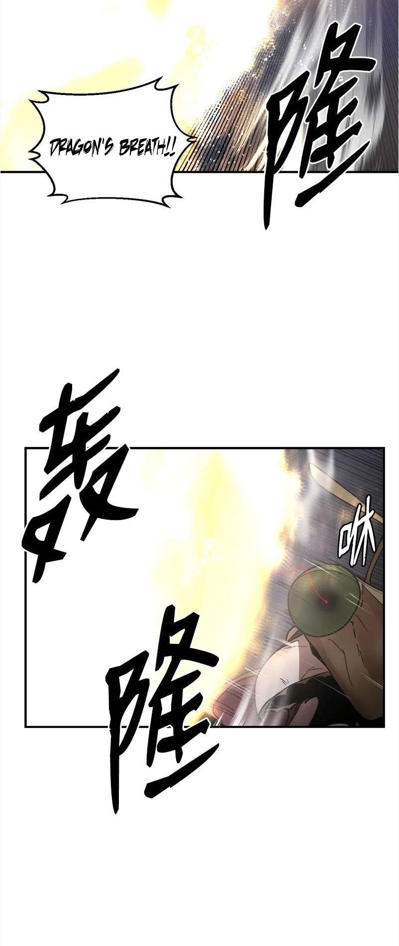 Page 41 of Chapter 150