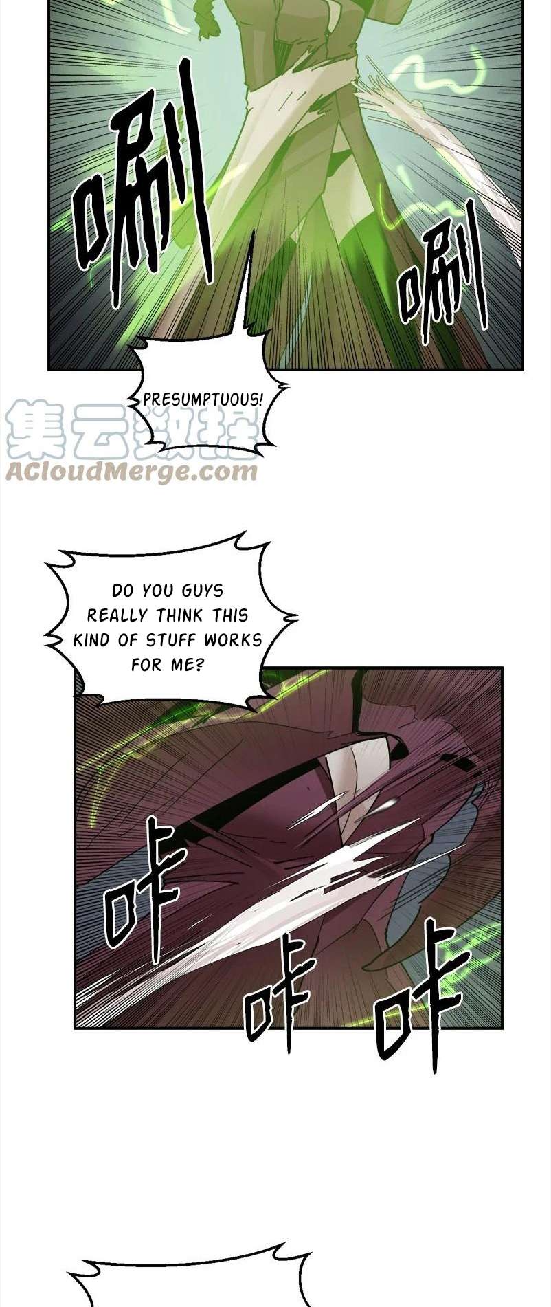 Page 48 of Chapter 150