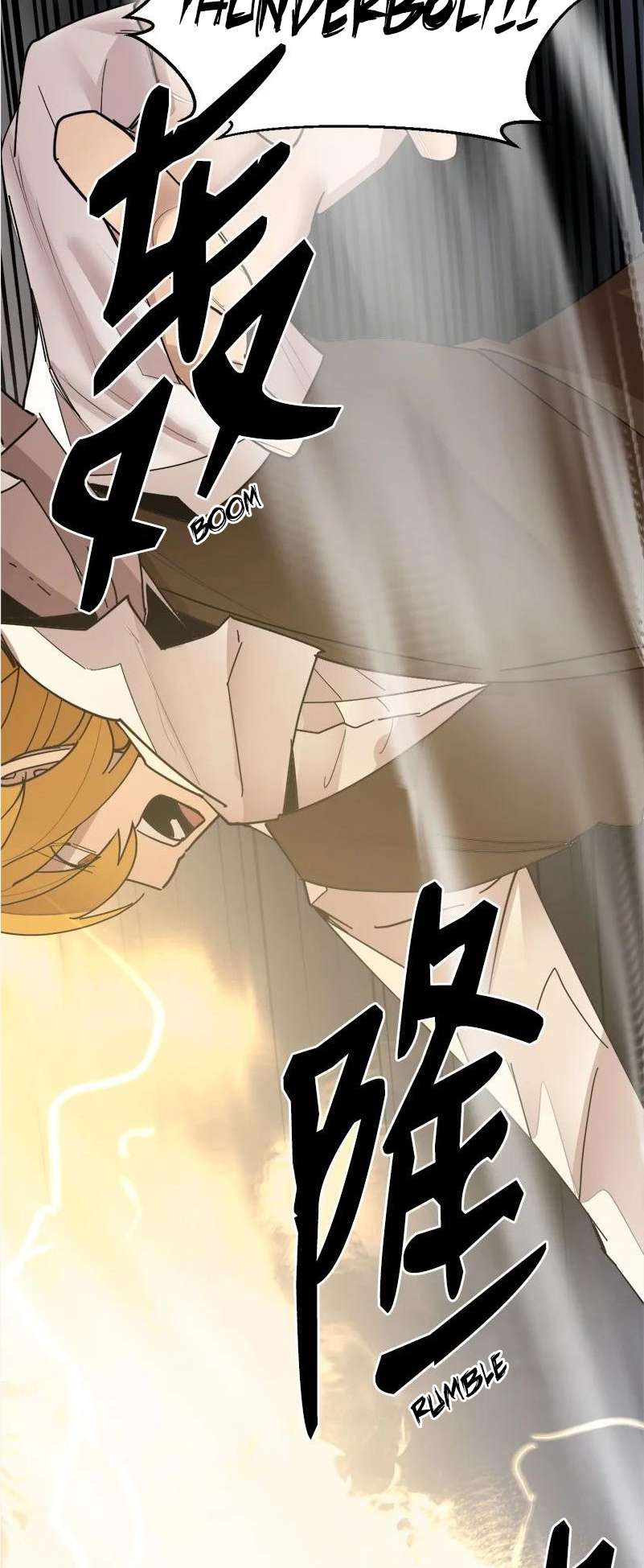 Page 68 of Chapter 150