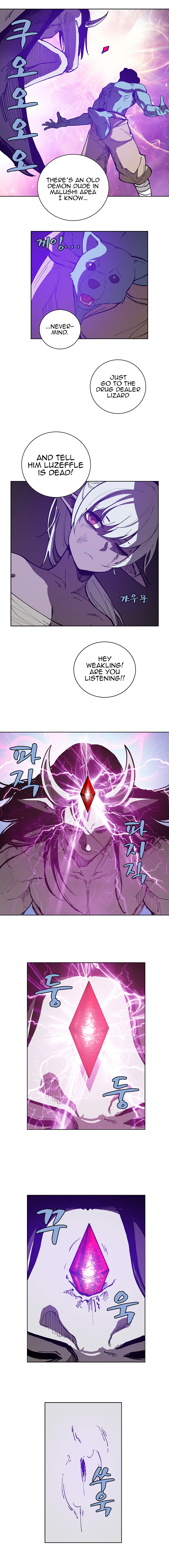 Page 5 of Chapter 16