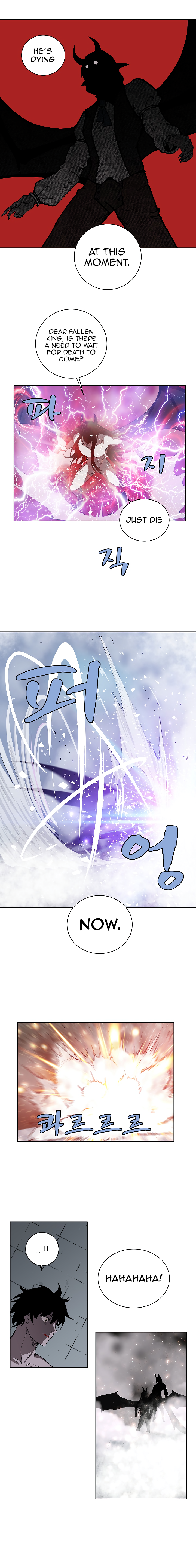 Page 4 of Chapter 17